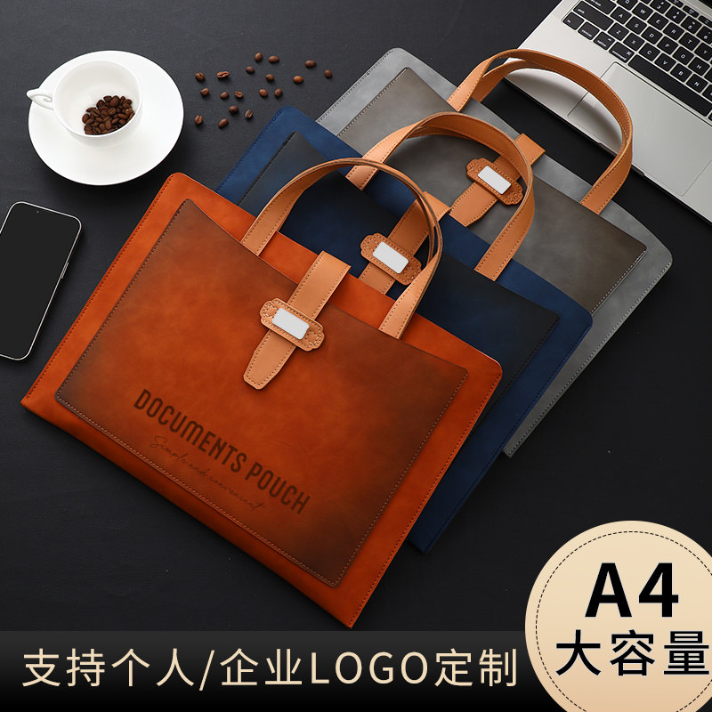 大容量公文包A4文件袋加厚男士手提包见客户放资料手拎袋软皮防水商