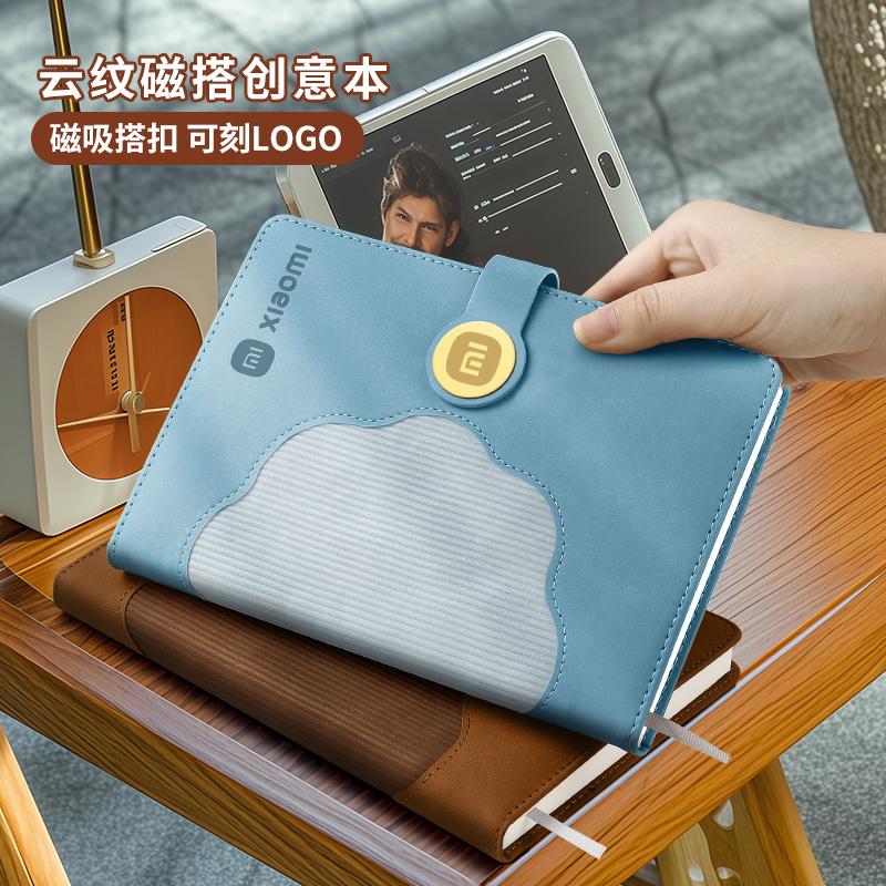 商务创意礼品笔记本礼盒套装