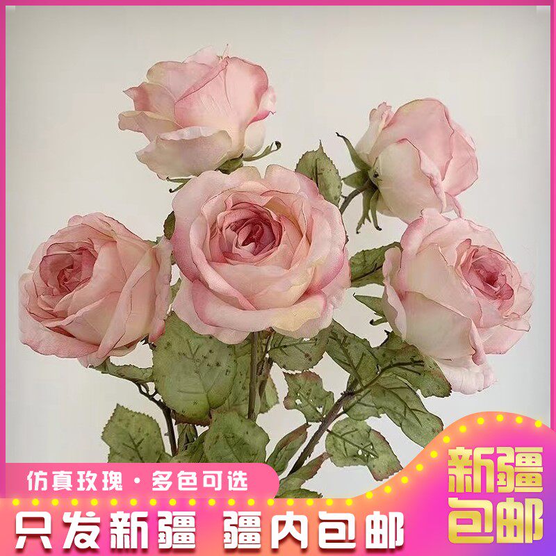 @新疆包邮西藏复古绢花韩式仿真花束玫瑰花假花做旧婚礼手捧花摆