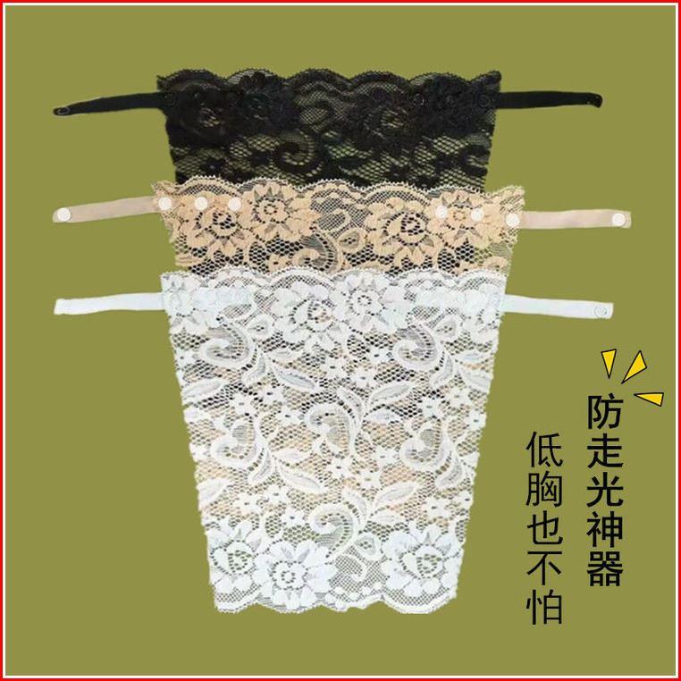 V领低领衣服防走光神器蕾丝抹胸假领