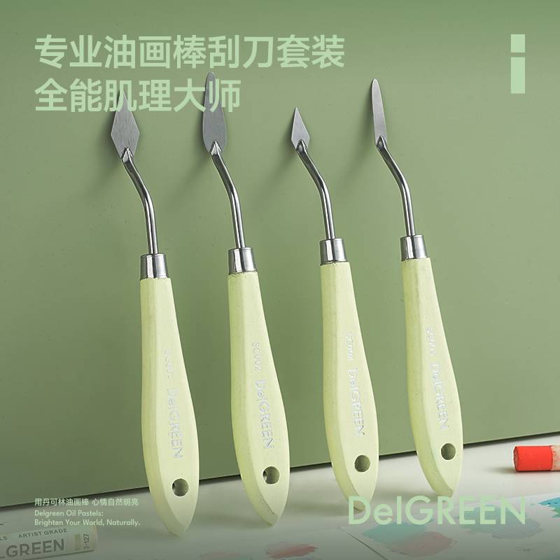 【不锈钢高弹性】丹可林美术刮刀图片