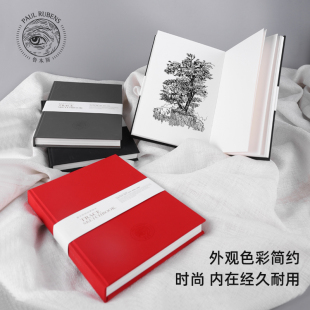 鲁本斯痕迹素描本a4空白速写本加厚硬壳160g克美术生彩铅画钢笔画漫画马克笔专用a5小随身写生本画画本画画纸