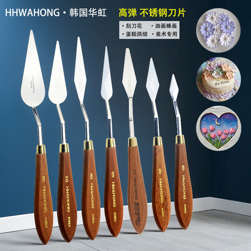 {软高弹性不锈钢}韩国进口刮刀