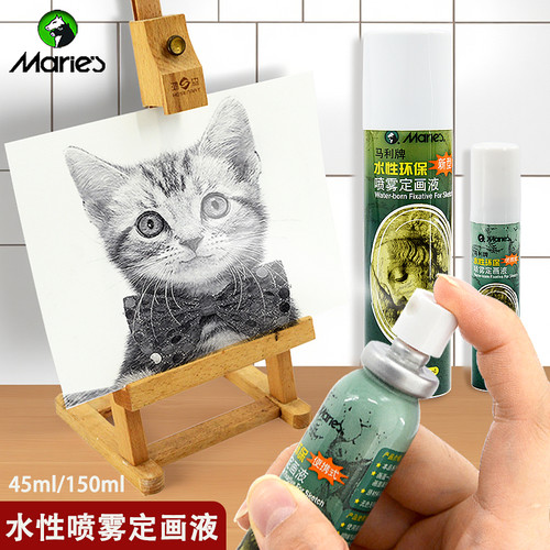马利牌水性喷雾定画液固定型作品