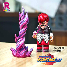 ACE第三方人仔 KOF 拳皇97 鬼八神庵 拼插积木手办玩具公仔玩偶