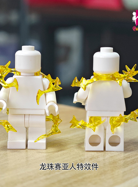 ACE第三方人仔日漫角色七龙珠孙悟空街霸武器盔甲特效件配件 现货