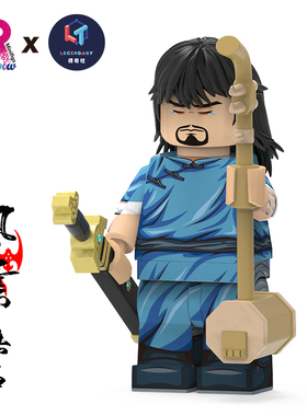 ACE第三方人仔 风云雄霸天下系列 无名拼插积木玩具手办摆件人偶