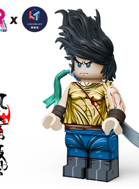 Rainbow&传奇社联名款第三方人仔定制 风云系列 聂风