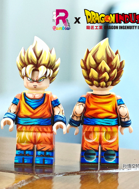 Rainbow&Dragon第三方人仔七龙珠鸟山明 孙悟空 积木手办拼装玩具