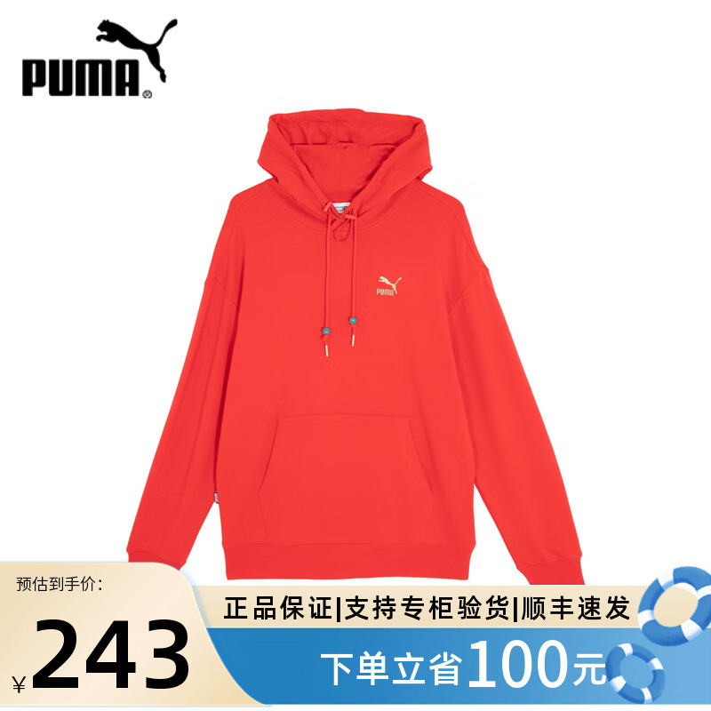 PUMA彪马24春季新款运动服情侣跑步训练休闲卫衣连帽套头衫625833