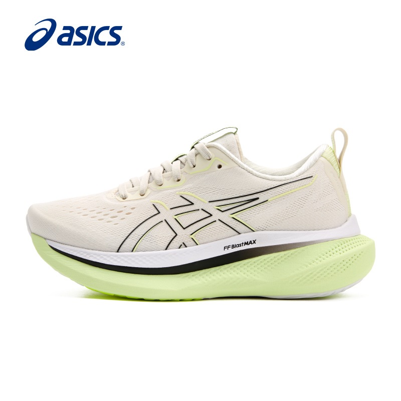 ASICS亚瑟士GLIDERIDEMAX跑步鞋