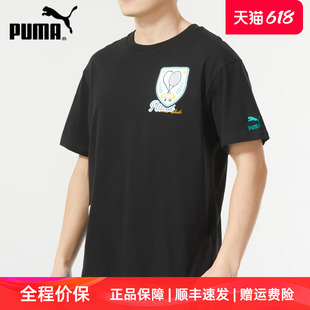 休闲印花短袖 PUMA 男女同款 625805 彪马新款 T恤