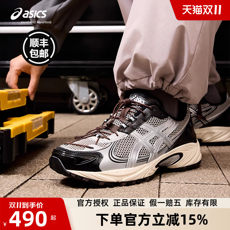 亚瑟士休闲老爹鞋复古运动鞋男鞋