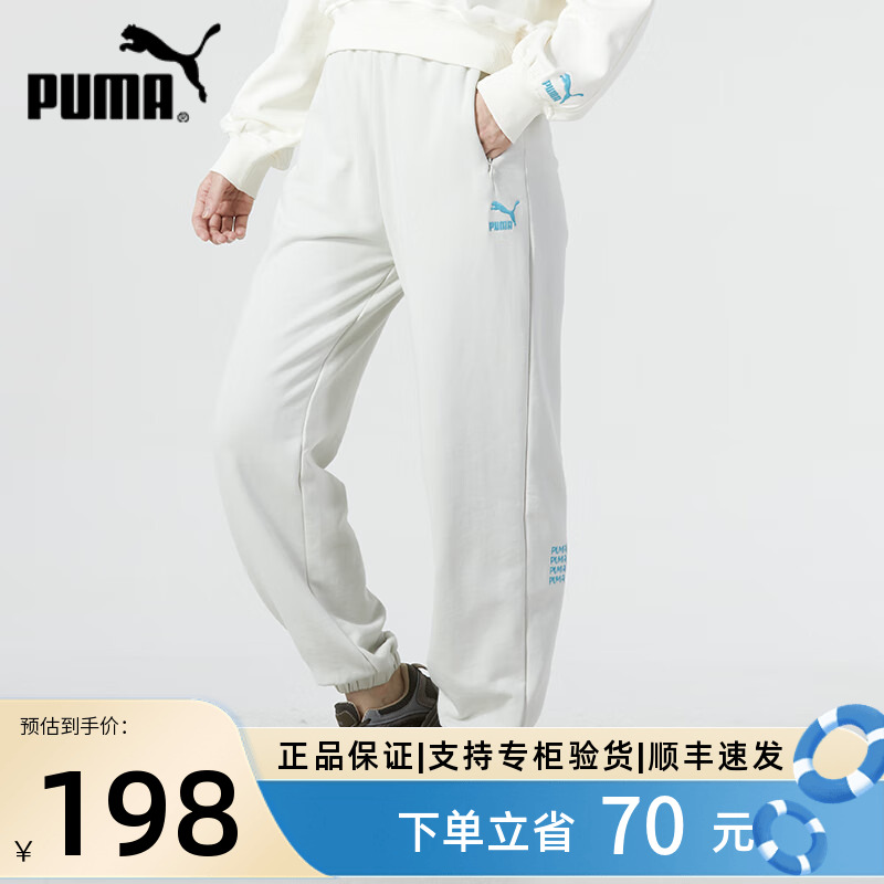 PUMA彪马女裤休闲束脚长裤