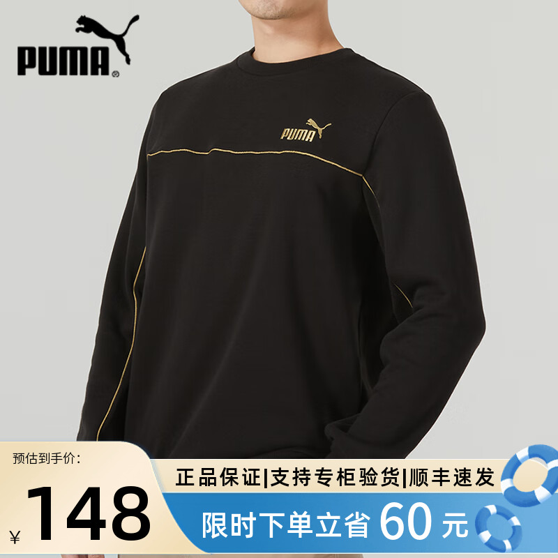 正品保障 假一赔四 支持专柜验货