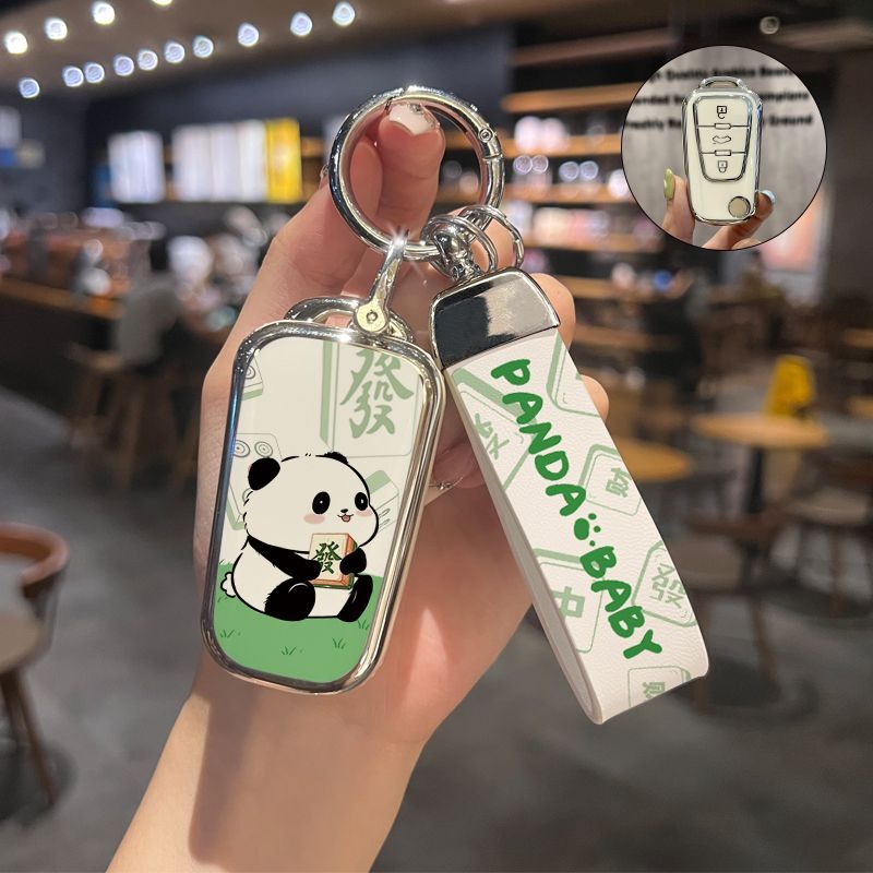 适用名爵汽车钥匙套名爵3/5/6/7/MG/MG5天蝎座钥匙保护套