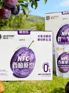 新疆NFC西梅原浆100g*10袋