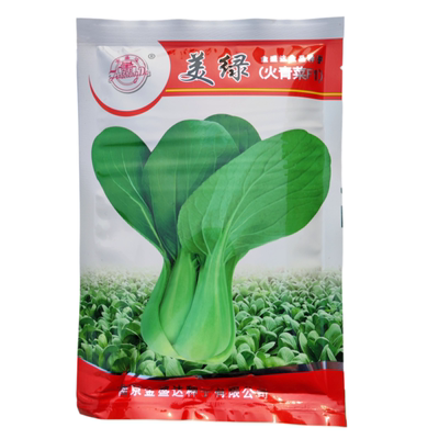 抗热耐热青菜种子605上海青籽孑小油菜春夏秋三季栽培火青菜种子