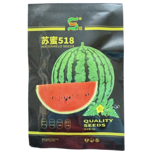 苏蜜518西瓜种子 早熟皮薄耐裂西瓜种大田西瓜种耐热性强农科院种