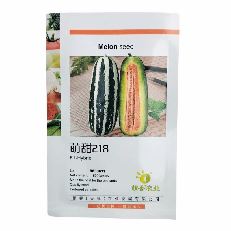 萌甜218甜瓜种子果肉翠绿大红瓤口感酥脆春秋四季大棚香瓜种籽孑