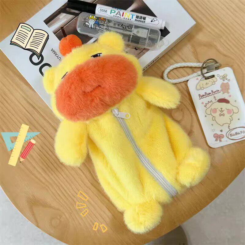 现货水豚噜噜毛绒笔袋卡通高颜值少女化妆包大容量公仔文具收纳袋