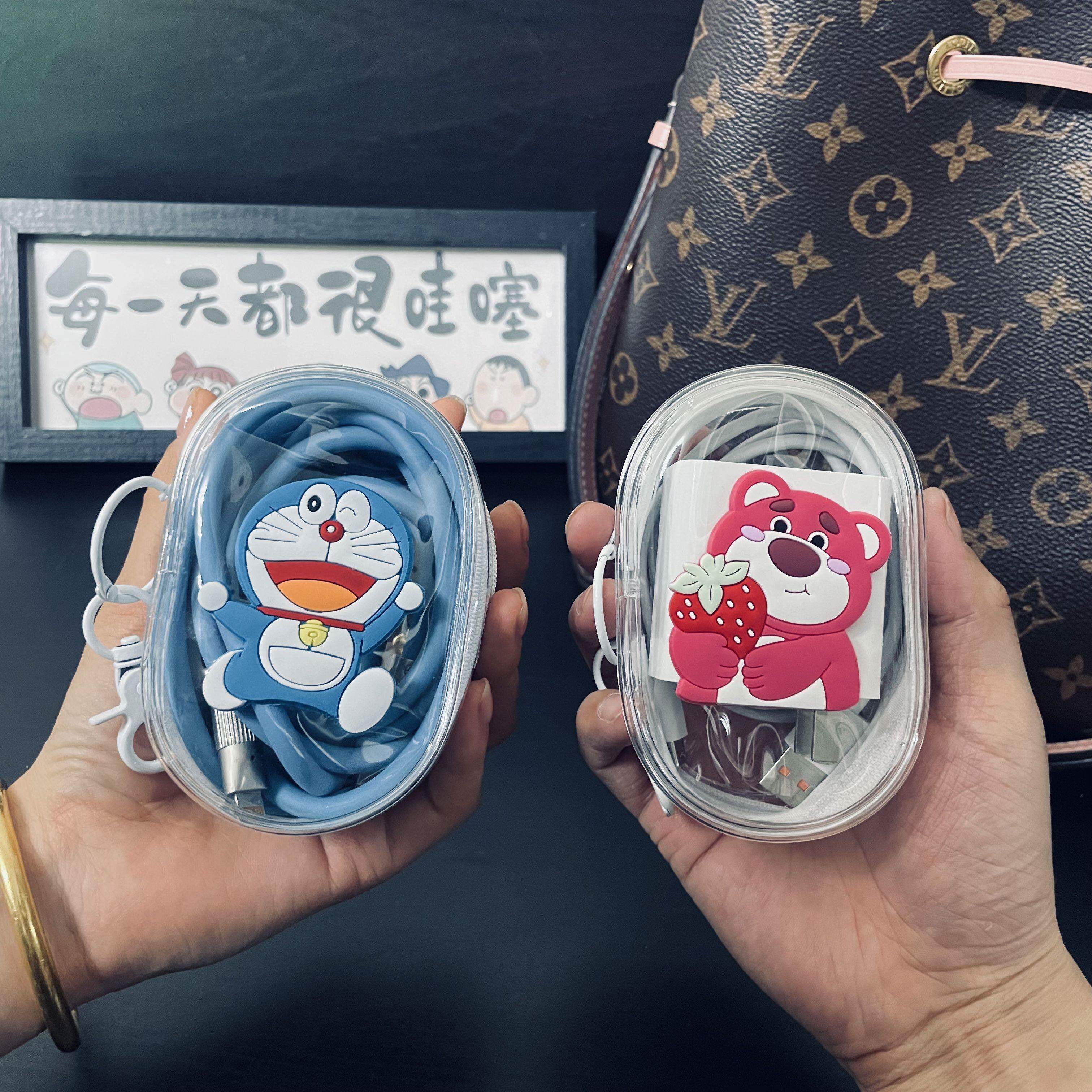 便携式数据线收纳包 迷你充电器收纳袋 旅行外出数据线包 多用途