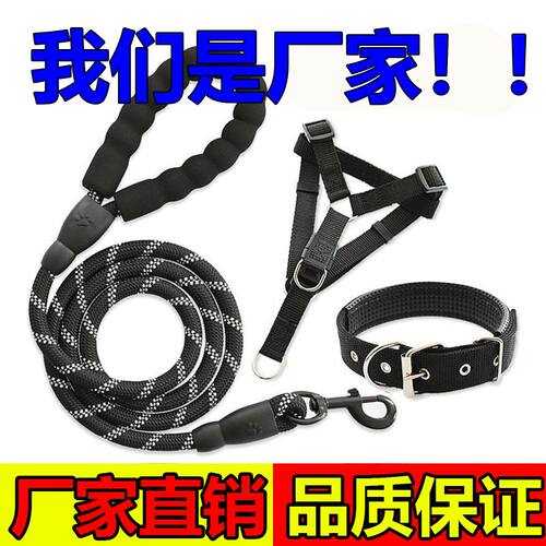 狗狗项圈大型犬小脖圈金