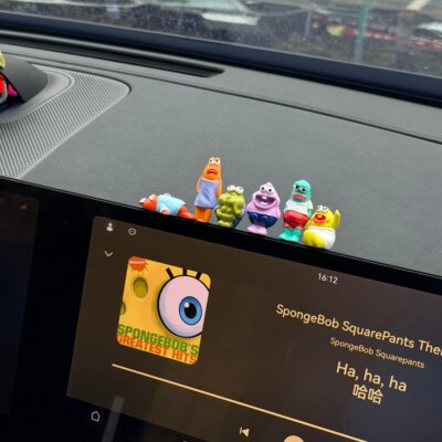 比奇堡的居民们~创意车内装饰品车载摆件中控台小公仔班味摆烂鱼