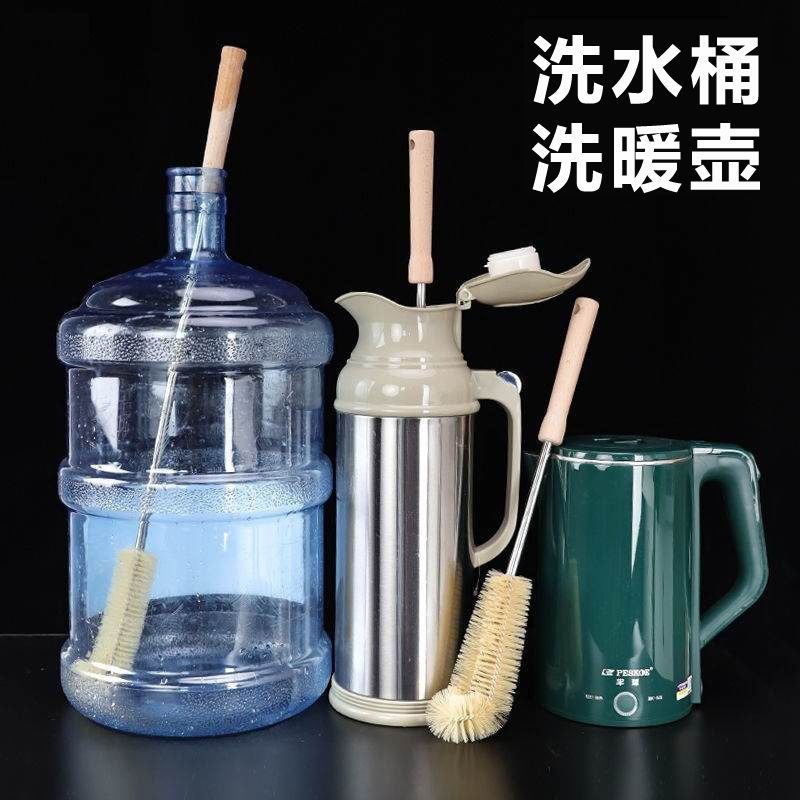 加长柄刷子奶瓶刷暖壶水桶刷子纯净水桶刷清洗杯刷硬毛刷杯子神器