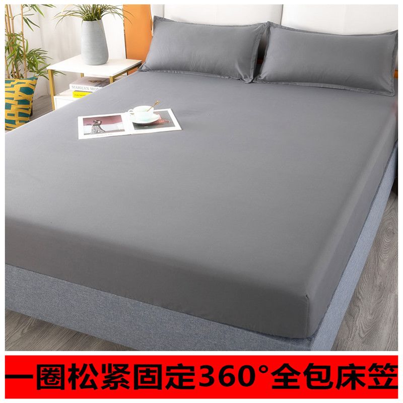 特价清仓床笠床套可机洗席梦思床垫套亲肤全包双人床上床罩防尘罩