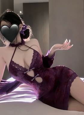 轻熟御姐睡衣女款性感纯欲氛围感紫色挂脖吊带高级感女人味睡裙冬