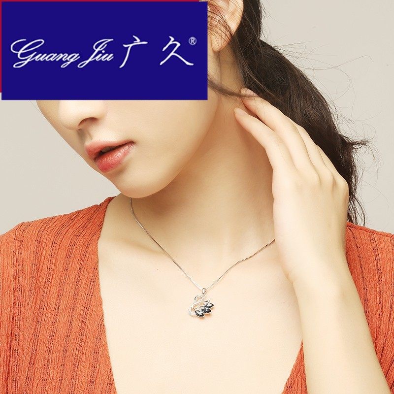 广久A1小天鹅项链女纯银吊坠毛衣链2020年新款