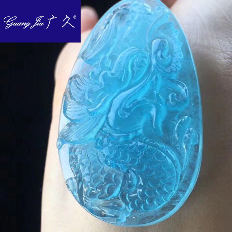 广久冰种天然海蓝宝龙牌吊坠水头足精致雕工晶体干净水润简约百搭