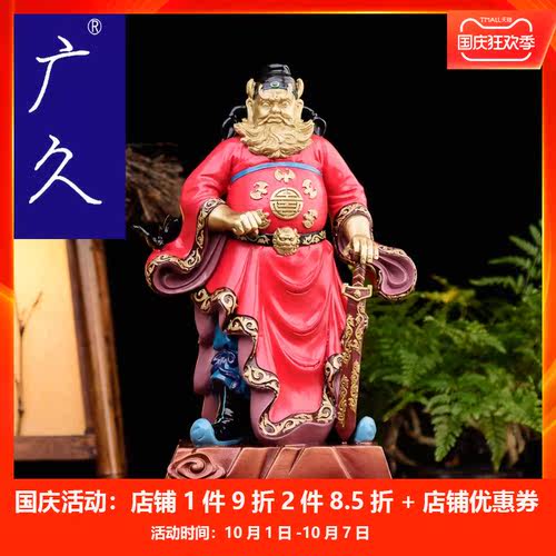 钟馗伏魔质量怎么样 钟馗伏魔口碑怎么样 小麦优选