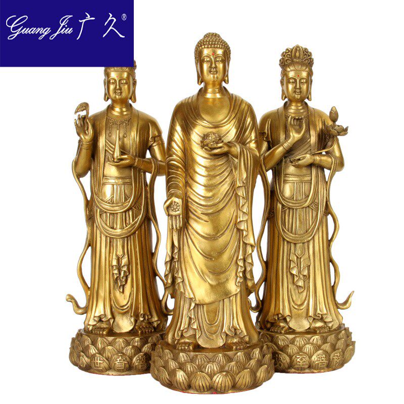 广久 纯铜西方三圣佛像摆件阿弥陀佛观音大势至本命佛佛像