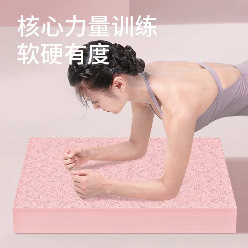 SanFan加厚TPE软垫瑜伽跪垫防滑
