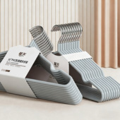 加粗加大加厚成人防滑衣架无痕防肩角衣撑子阳台晾晒家用挂衣专用