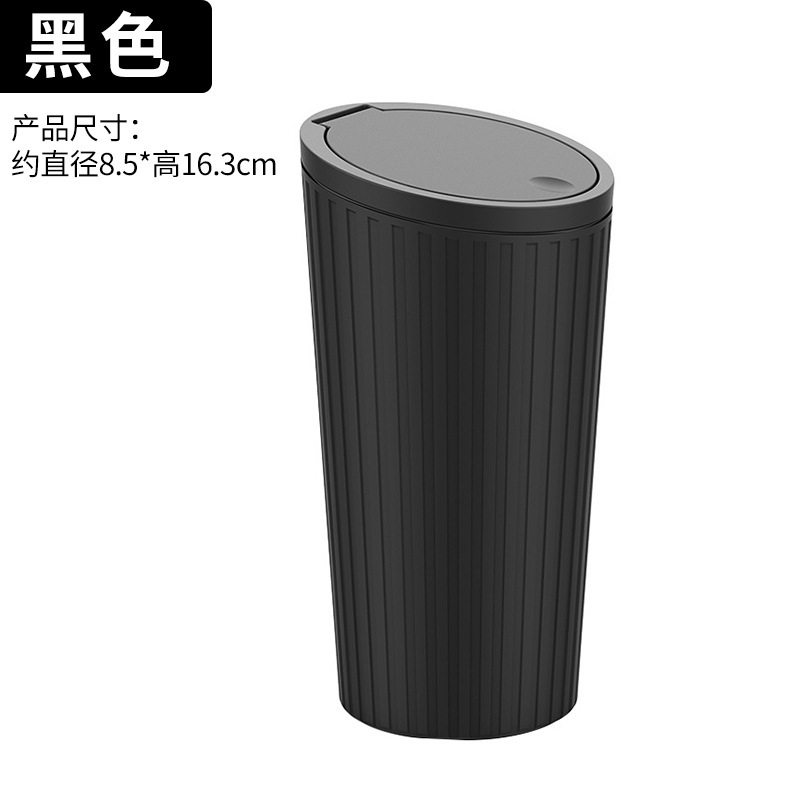 众横直供车载垃圾桶带盖扶手箱
