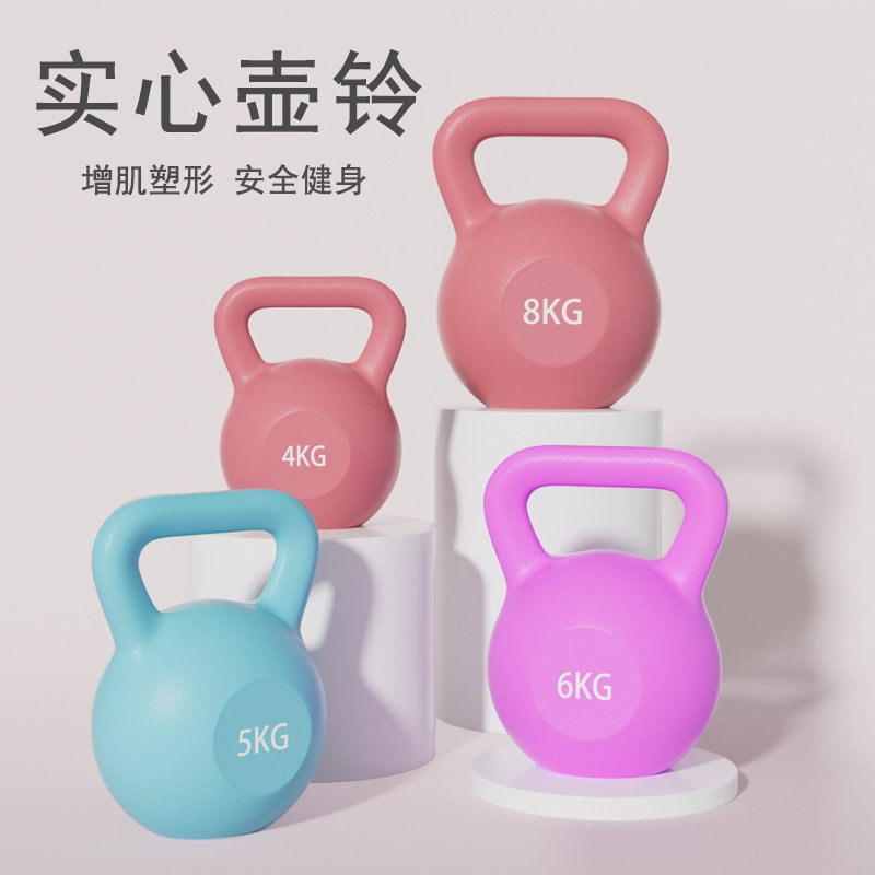 健身壶铃塑形提臀健身器材减肥神器女士健身家用哑铃提壶深蹲运动