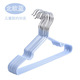 10支防滑儿童衣架家用挂衣晒晾衣服新生婴儿幼儿宝宝专用衣挂撑子