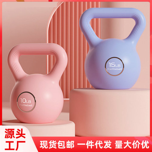 壶铃女士健身家用减肥练翘臀男士提壶哑铃塑形深蹲训练器材小体积