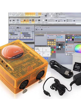 舞台灯光控制软件 Suite2 FC USB灯光控盒 DMX512 Artnet 控制器