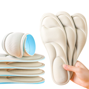 乐福鞋专用改小一码鞋垫女防掉跟神器大码变小防磨脚半码垫女款软