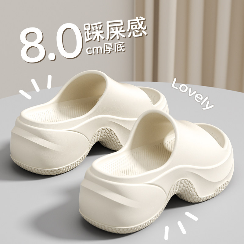 厚底拖鞋女夏外穿增高黑色女款2025新款8cm小个子高级踩屎感34码