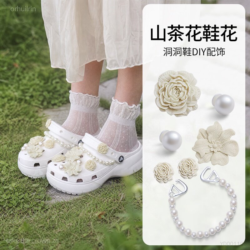 山茶花鞋扣2026新款洞洞鞋装饰