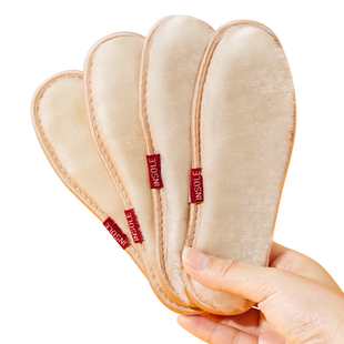 适配基诺浦儿童鞋垫冬季加绒保暖小孩专用宝宝婴儿毛毛足印部落