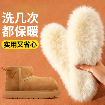 羊皮鞋垫皮毛一体勃肯鞋棉鞋防寒