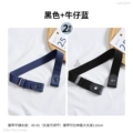 [Everyday Versatile] All-Match Set | Classic Black 1 Pack + Denim Blue 1 Pack