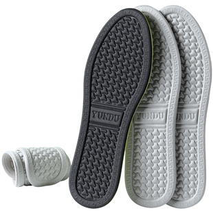 男士皮鞋专用鞋垫男款防臭透气吸汗薄款男式防汗舒适抗菌除臭净味