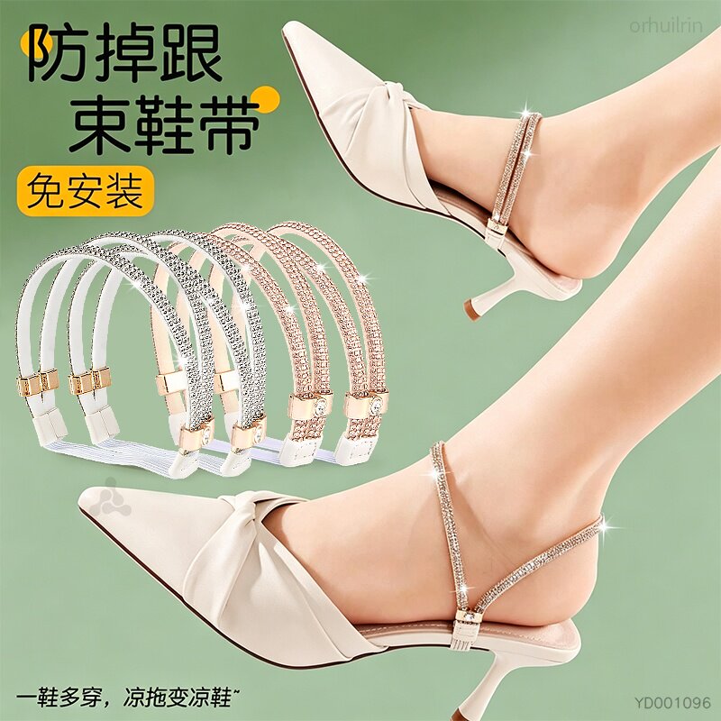女生专用高跟鞋防掉跟束鞋带